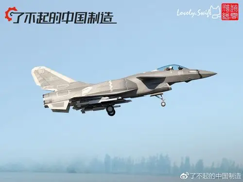 67中国歼10d战机究竟什么样有4大改进之处外形太震撼了