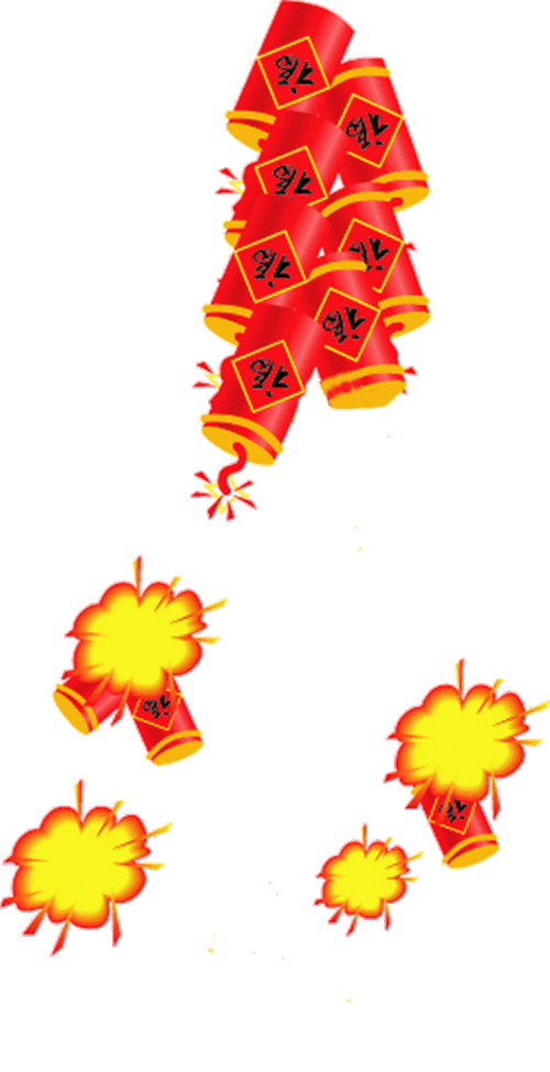 600_1170竖版 竖屏gif 动态图 动图