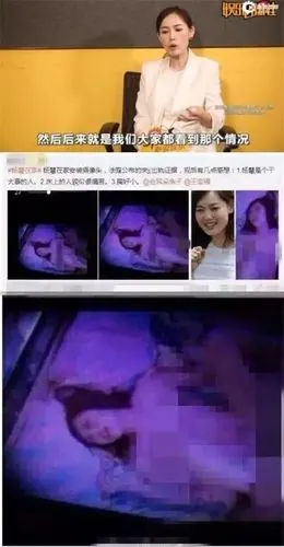 王宝强和马蓉的离婚事件,随着马蓉再次败诉本该就此盖棺定论了.