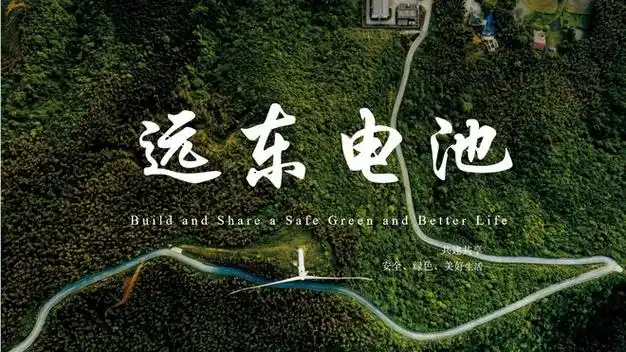 储能技术赋能未来的重要引擎应用场景全面解析