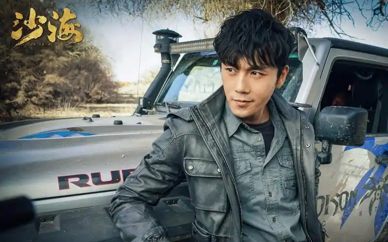 com***230487www.bilibili.com沙海秦昊吴邪大闹新月饭店search吴邪