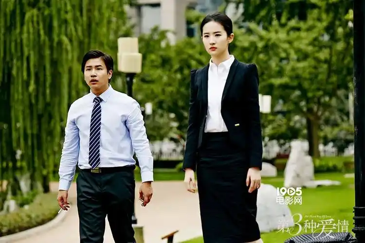 《第三种爱情》上海巡演 宋承宪赞刘亦菲最美