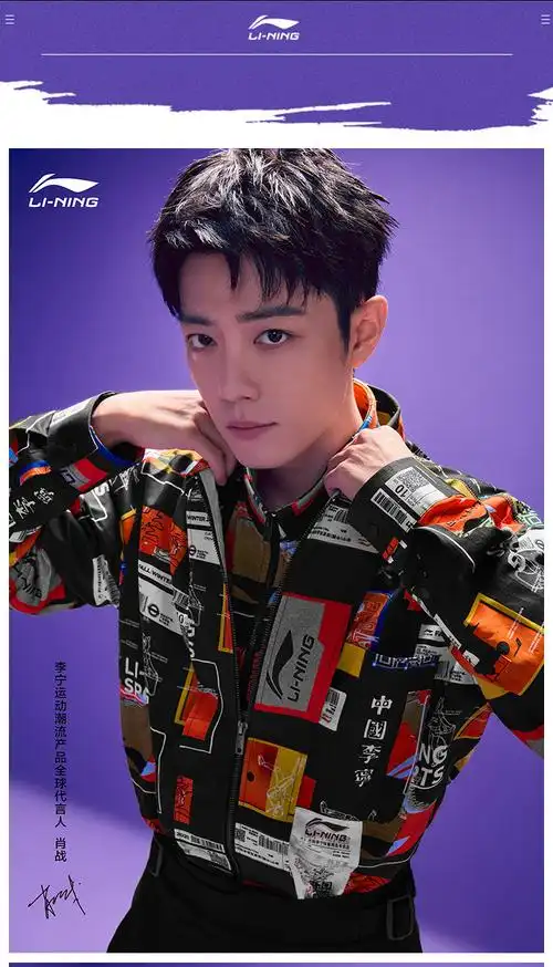 肖战同款中国李宁卫衣女卫衣男情侣卫衣宽松套头