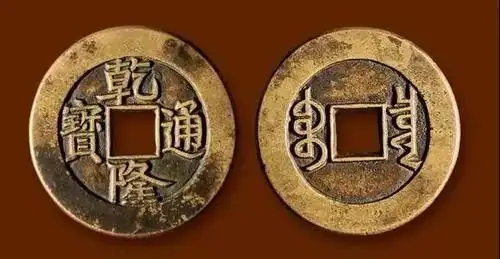 摇卦易眼洞穿!超神奇!