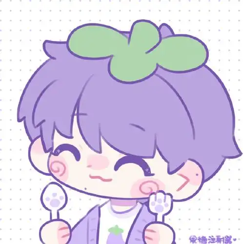 #马嘉祺 廿一幕启循光赴盛景#