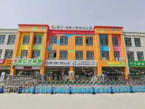 小精英幼儿园2021年春季招生开始喽!