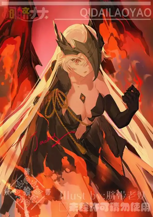 给@lonelyjjjacky 的天慧龙自由发挥!