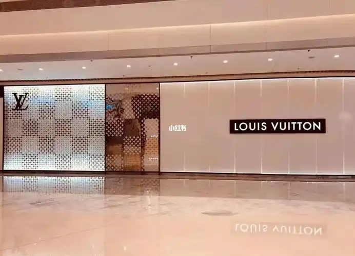 lv大连恒隆广场店