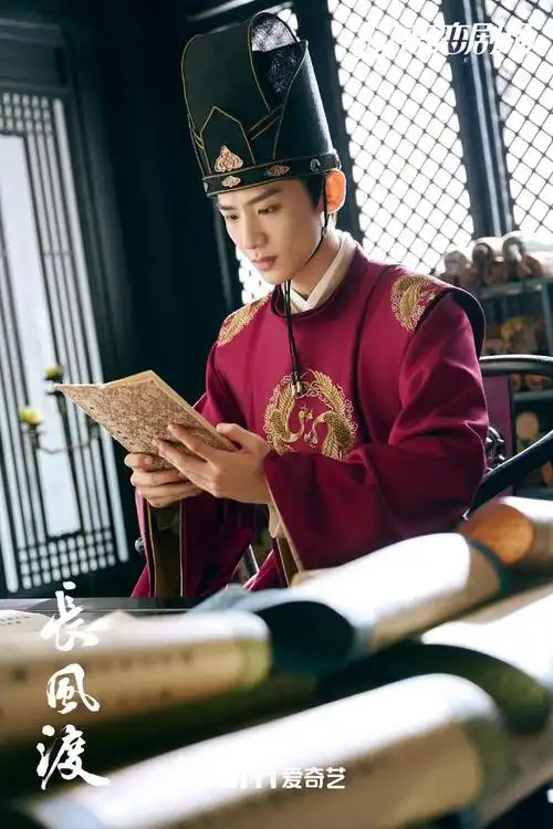 《莲花楼》:成毅,曾舜晞《他从火光中走来》:黄景瑜《长相思》:张晚意