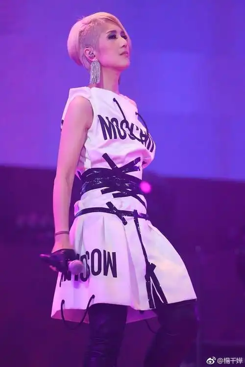 杨千嬅的照片 - 微相册