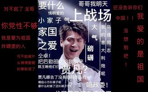 许诺今生唯爱你