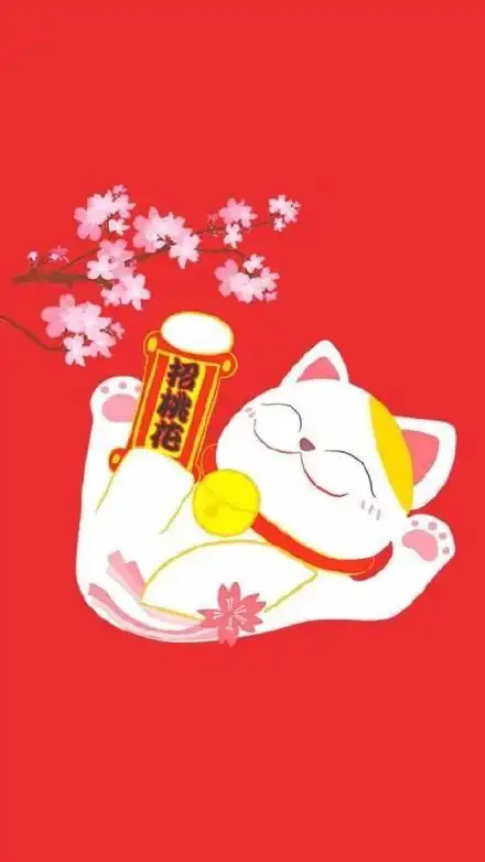 2021年属羊招财好运手机壁纸,手机壁纸什么招财好?