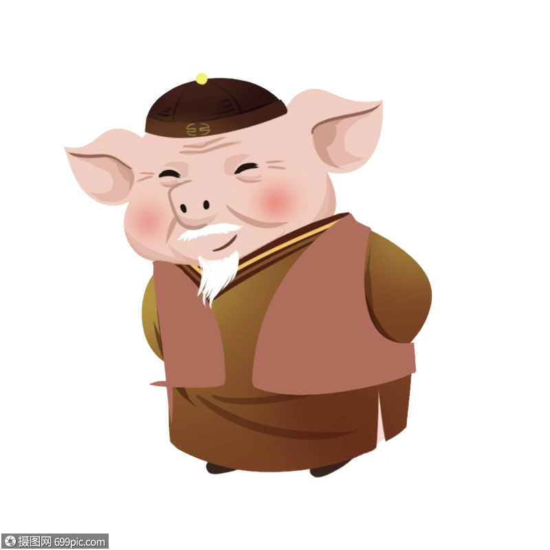 猪爷爷猪形象春节图片