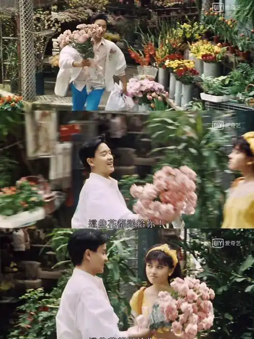 张国荣为你钟情