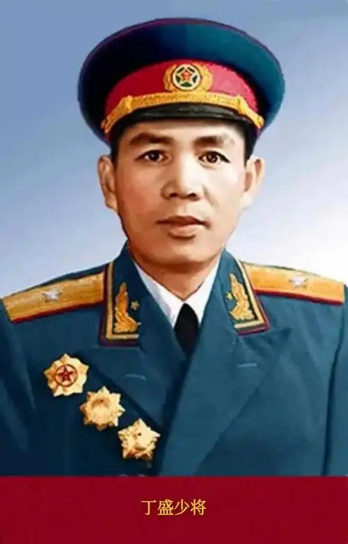 中国人民解放军首次授衔各军长和政委军衔