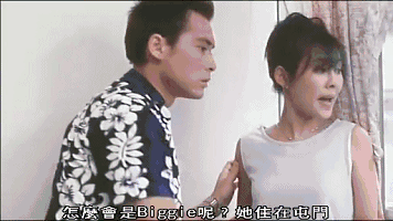 重口味图解童年阴影系列它就是中国版的午夜凶铃