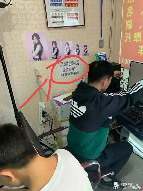 你有哪些让人一看就笑死的图片25