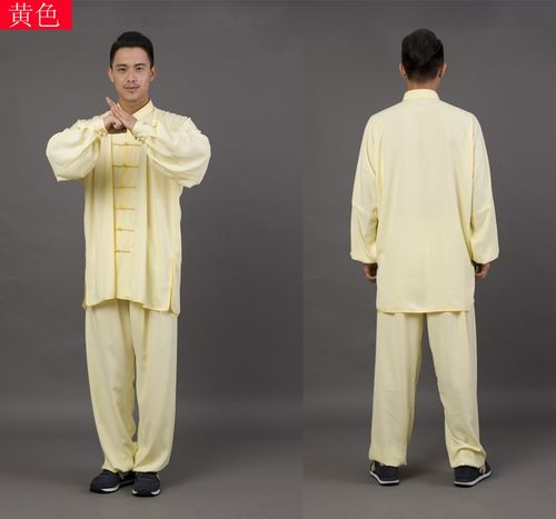 清仓断码太极服春夏棉加丝太极拳服装表演比赛男女太极拳练功服