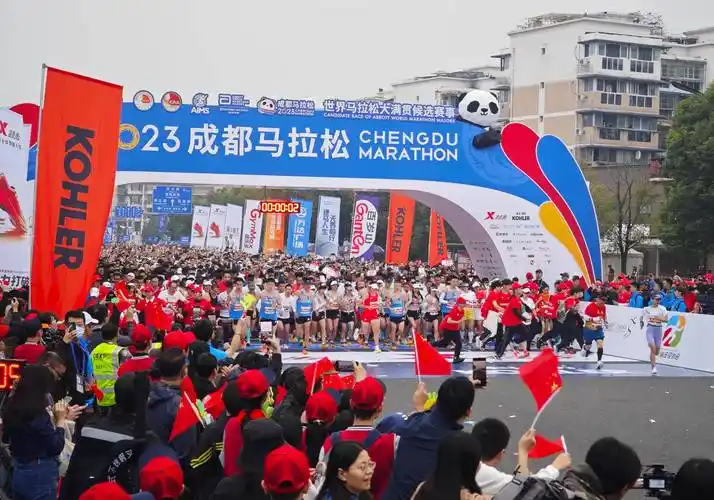 2023成都马拉松从青羊开跑_人民公园_比赛_国际会展中心