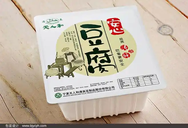 图片包装豆腐豆腐品牌豆腐包装封面图片大全豆腐的包装豆腐包装盒图片
