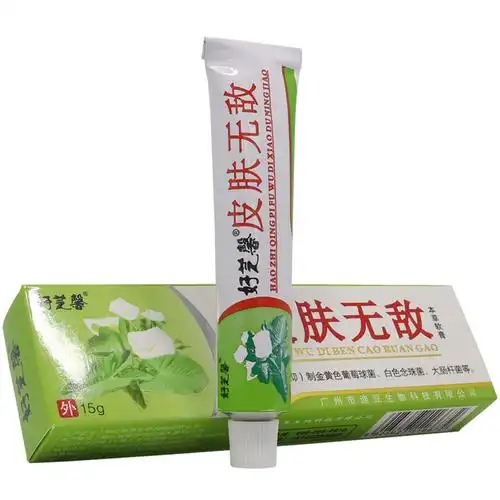 好芝馨皮肤无敌草本乳膏