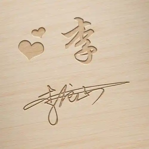 2024你该换个微信头像了,龙年天道酬勤励志新款签名头像,请查收