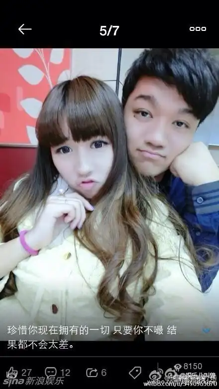 《家有儿女》小儿子尤浩然女朋友似萝莉