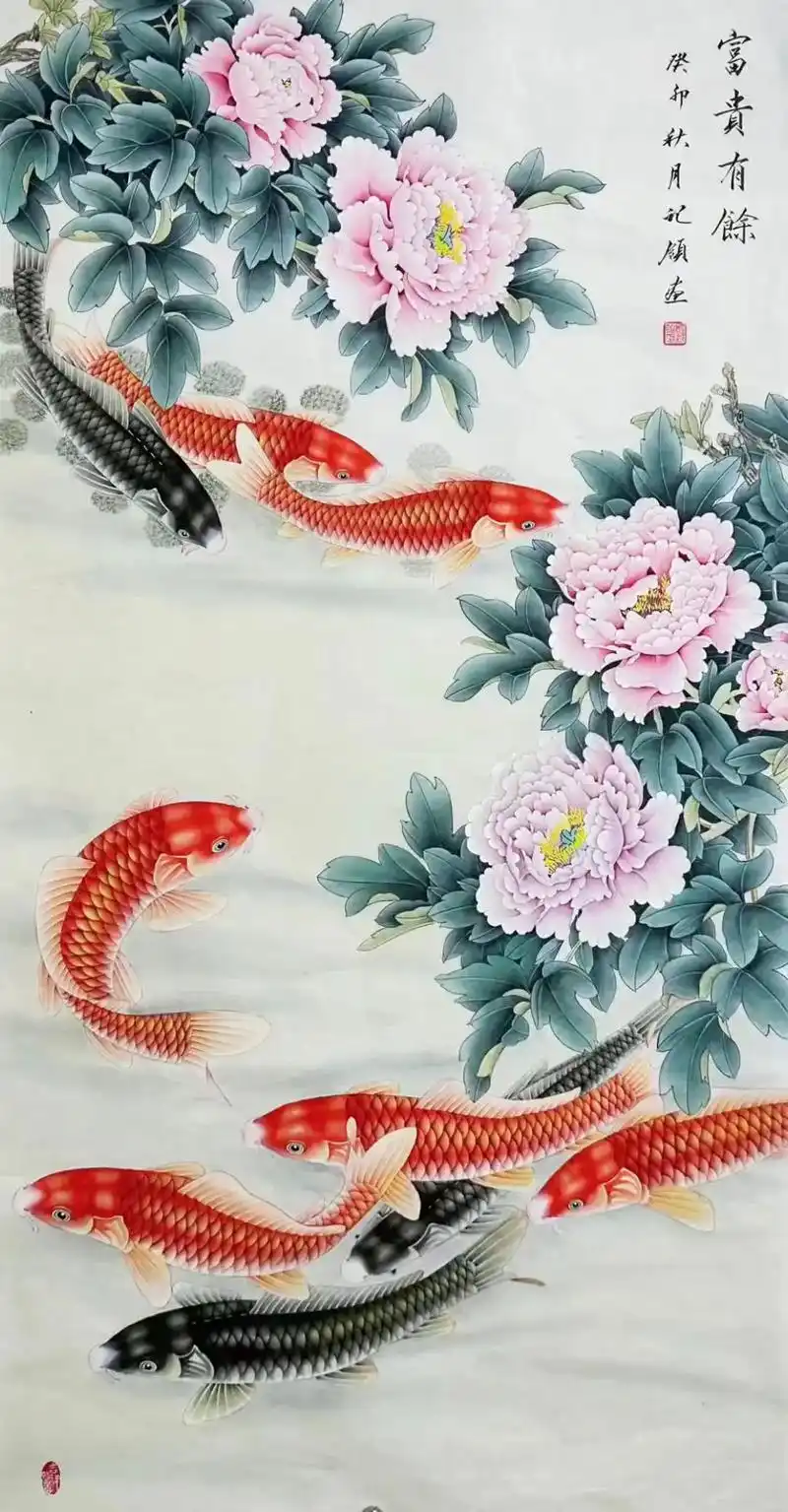 四尺工笔《富贵有余》140/70厘米#原创作品 #国风古韵