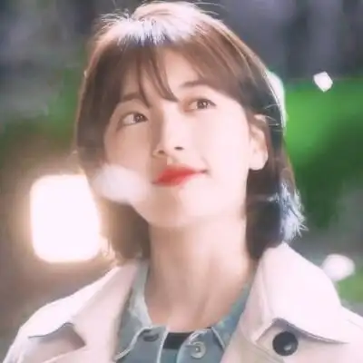 裴秀智爱豆头像