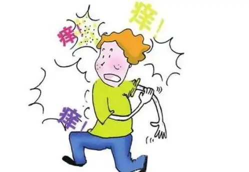 皮肤瘙痒怎么办?