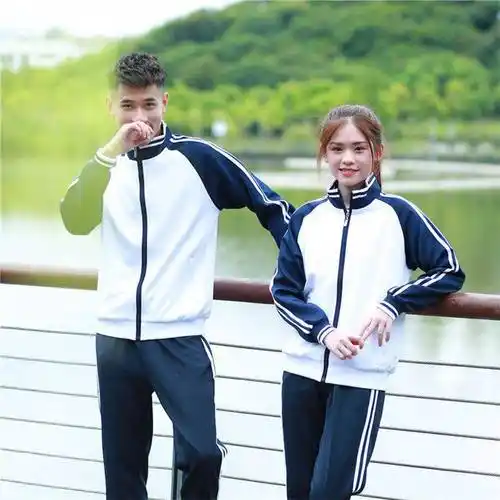 春秋季校服套装高中生中学生班服三件套初中生长袖运动会入场服
