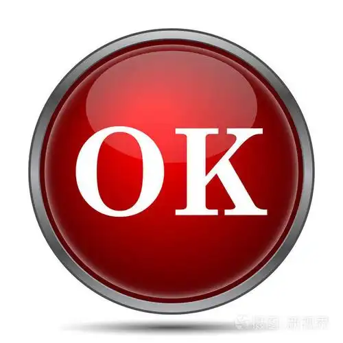 ok 图标.白色背景上的互联网按钮