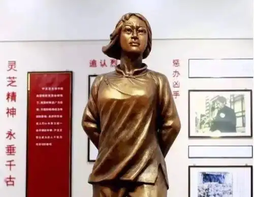 吴忠女性学党史尹灵芝宁死不屈的女英雄