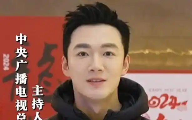 【张韬】-春晚新疆喀什分会场主持人送新年祝福