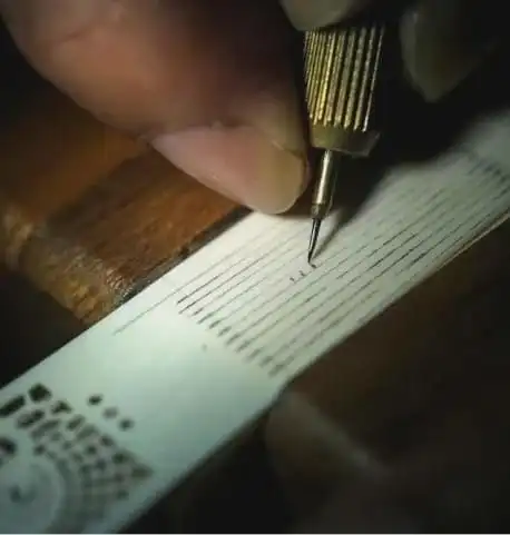 6厘米长的头发丝上创作全文382字的《岳阳楼记》发丝微雕而获得吉尼斯