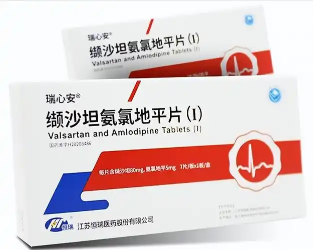 天天吃的降压药-缬沙坦氨氯地平片,这4点必看,不然白吃!