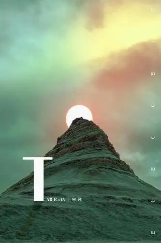 宋茜首张同名专辑《victoria》概念封面海报公开