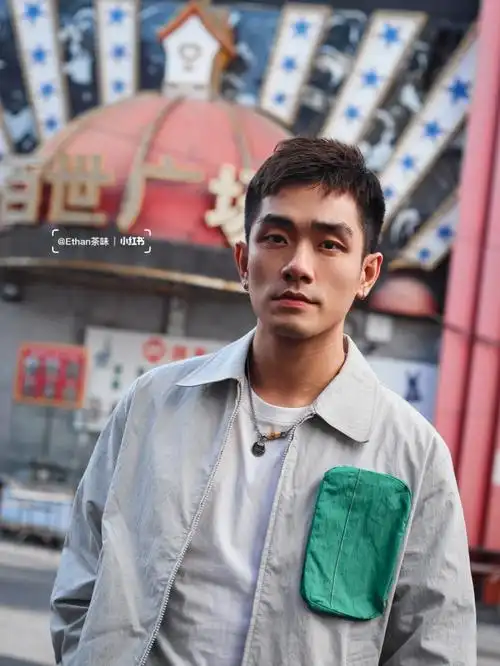 ootd不碰感情啥事没有06