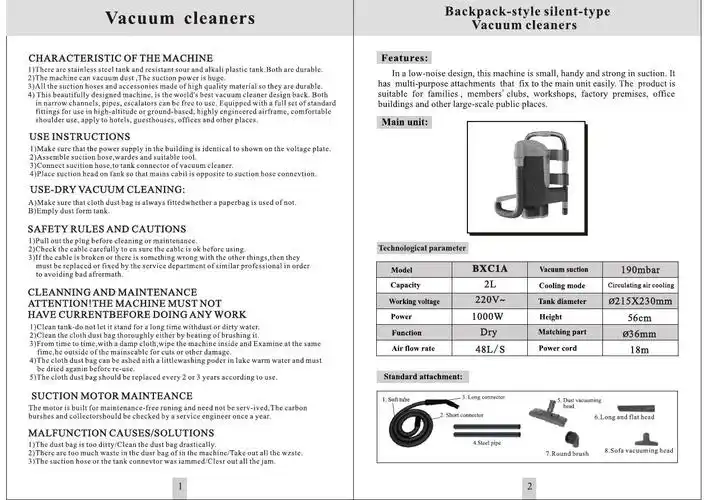 backpack背式机英文说明书
