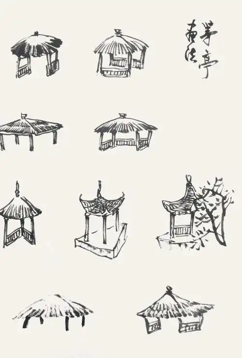 古亭 "建筑,先以亭为例,亭子在山水画中是最常见的.