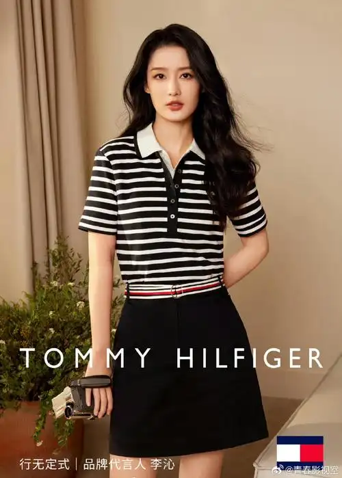 李沁就两个商务