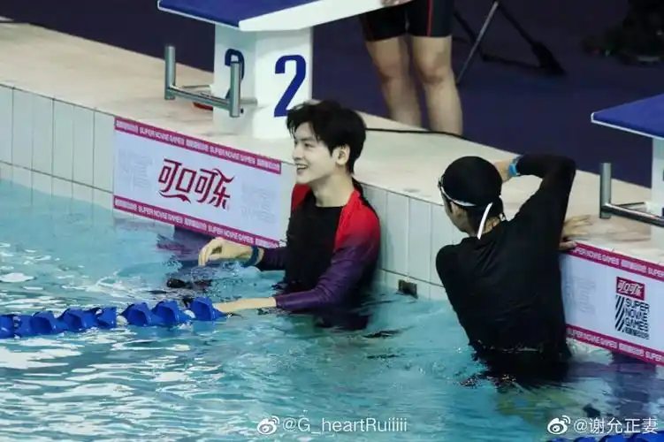 超新星闭幕,r1se再举周震南,温暖的仪式感和满满的