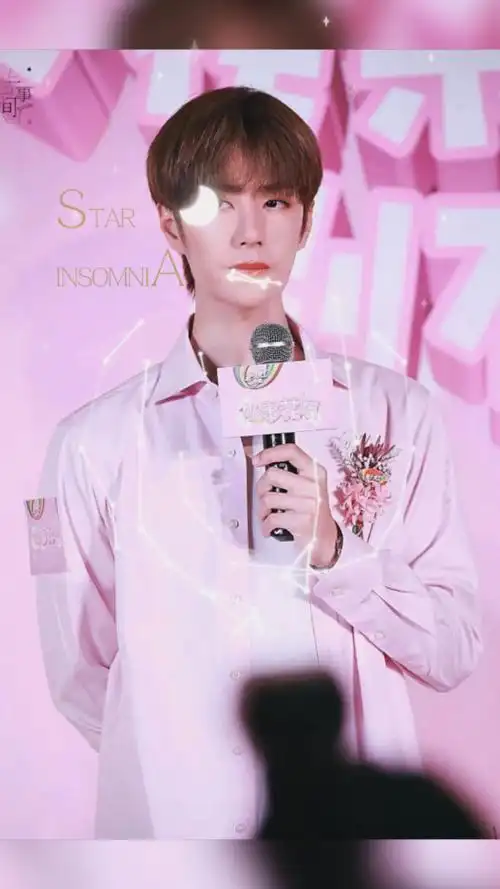 王一博高清无水印壁纸:粉色系一博,粉嫩的崽!