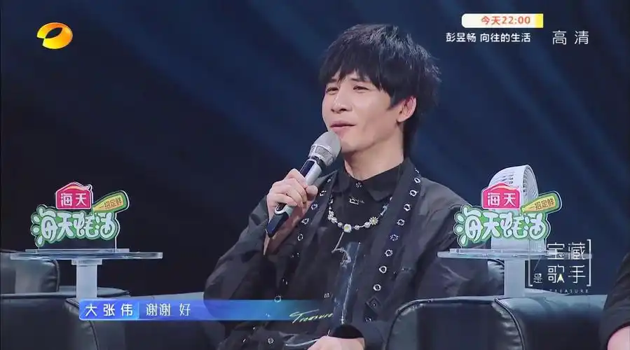 宝藏歌手#《静止》完整cut(聊天有)今晚括号,惊叹号歌手合作的歌曲