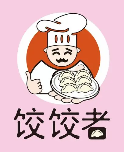 饺子馆logo设计
