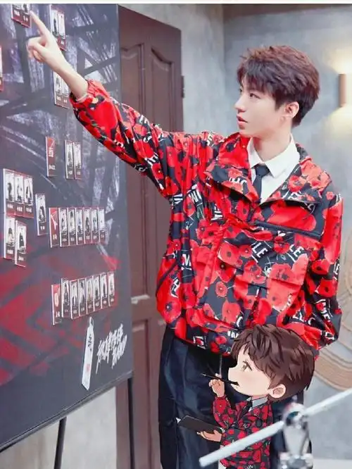 当王俊凯遇到小小凯