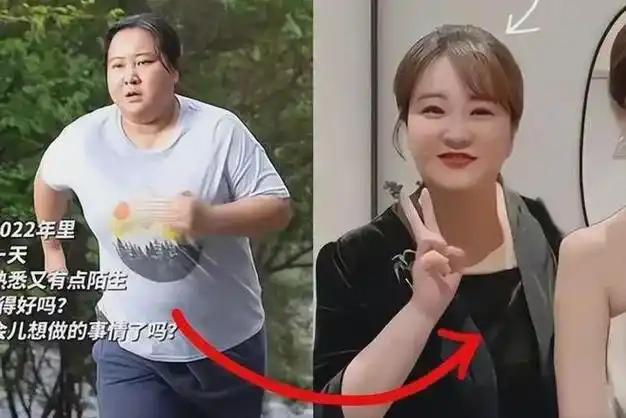 贾玲闭关一年,成功减掉100斤,近照实在惊人|减肥|改变自己|电影导演