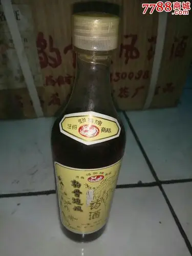 豹骨追风药酒!酒里满满的