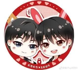 战山为王一笑倾城