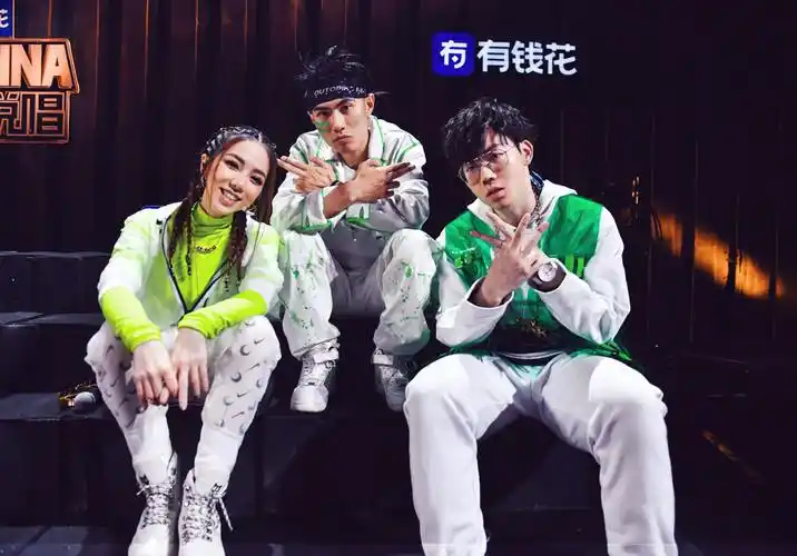 中国新说唱 - 堆糖,美图壁纸兴趣社区